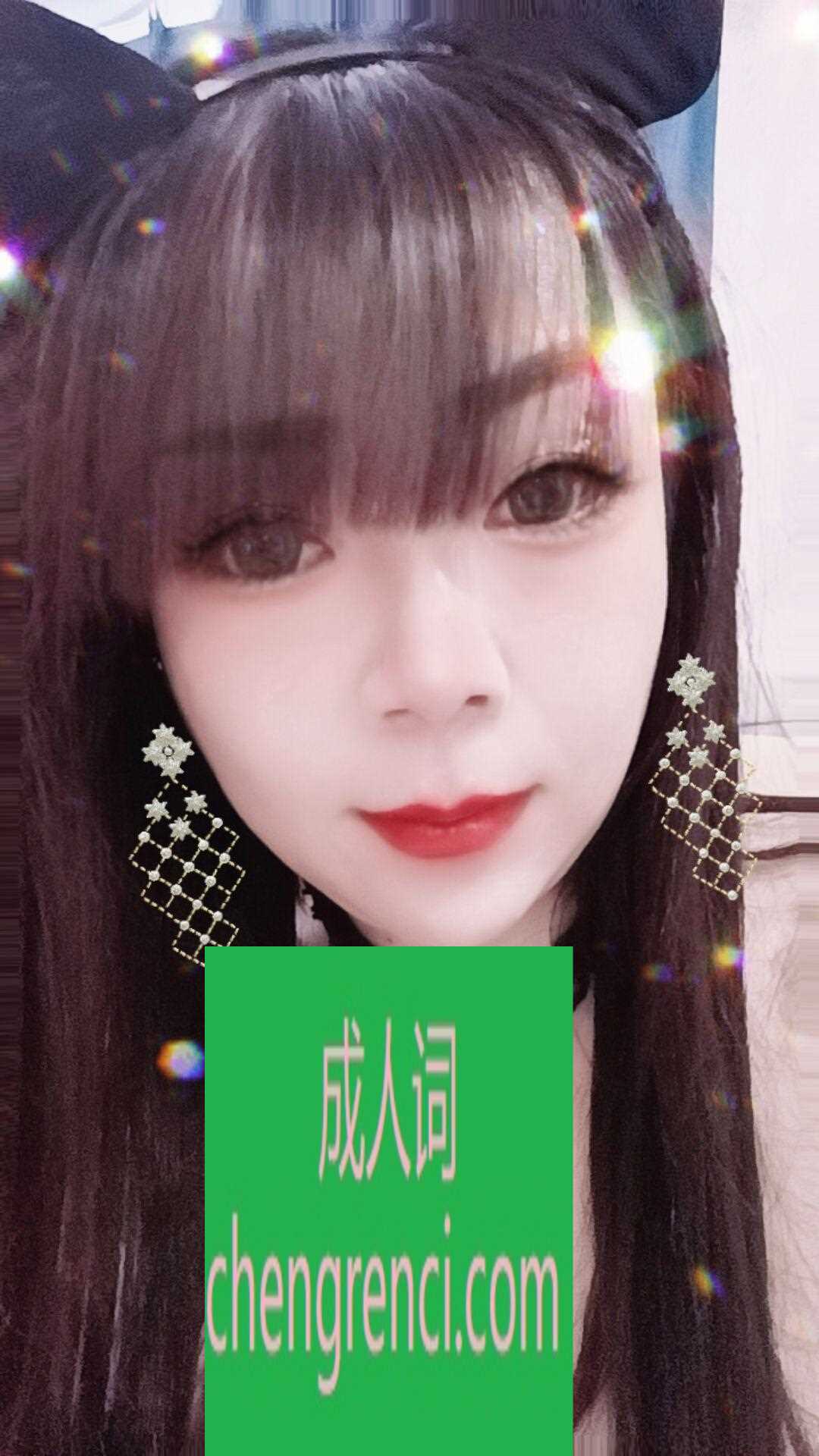青岛-白嫩小姐- 附近嫩妹兼职上门服务