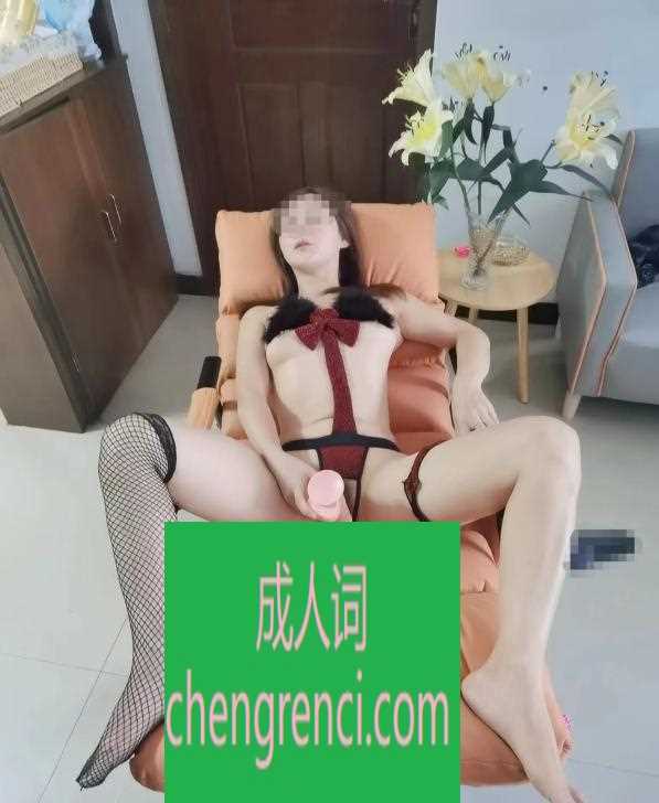 渝北 服务项目： 全套服务 真实本人照片 - 成人词资源网