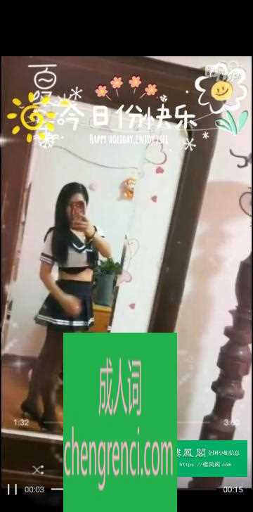 大连-大连中山奶水莫言- 附近嫩妹兼职上门服务