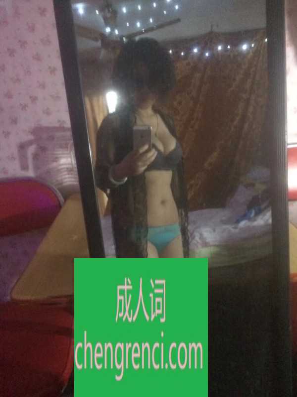 静安-泻火熟女- 附近嫩妹兼职上门服务