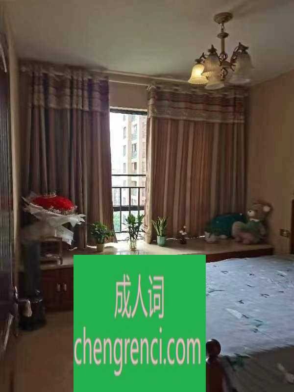 江北 服务项目： DL，情趣制服，kj，she吻， 真实本人照片 - 成人词资源网