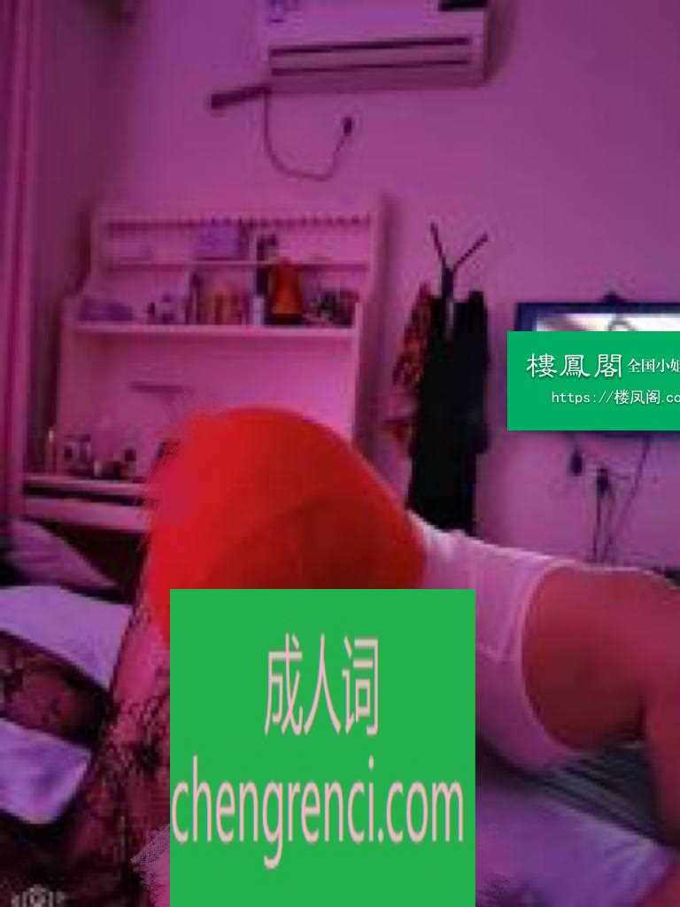 江北-水床服务珊珊- 附近嫩妹兼职上门服务