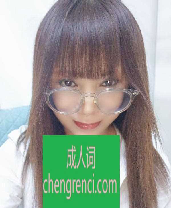 大连-大连站北熟女- 附近嫩妹兼职上门服务