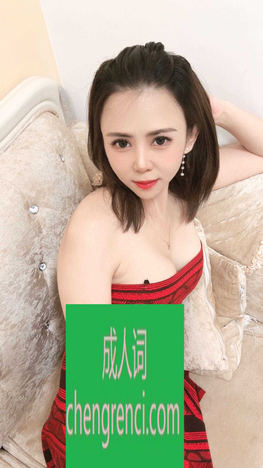 佛山 服务项目： 浴室诱惑　制服诱惑　情趣内衣　丝袜　滚水　漫游　胸推　毒龙　舔蛋蛋　舔咪咪　舌吻　冰火 真实本人照片 - 成人词资源网