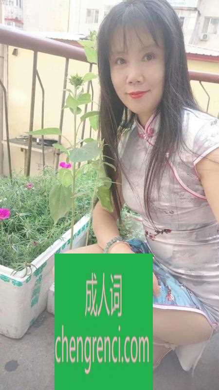 哈尔滨-有气质的熟女- 附近嫩妹兼职上门服务