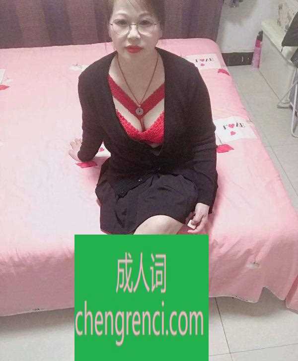 全国免费楼凤资源