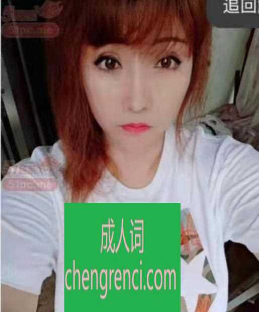 西安-西安大胸少妇- 附近嫩妹兼职上门服务