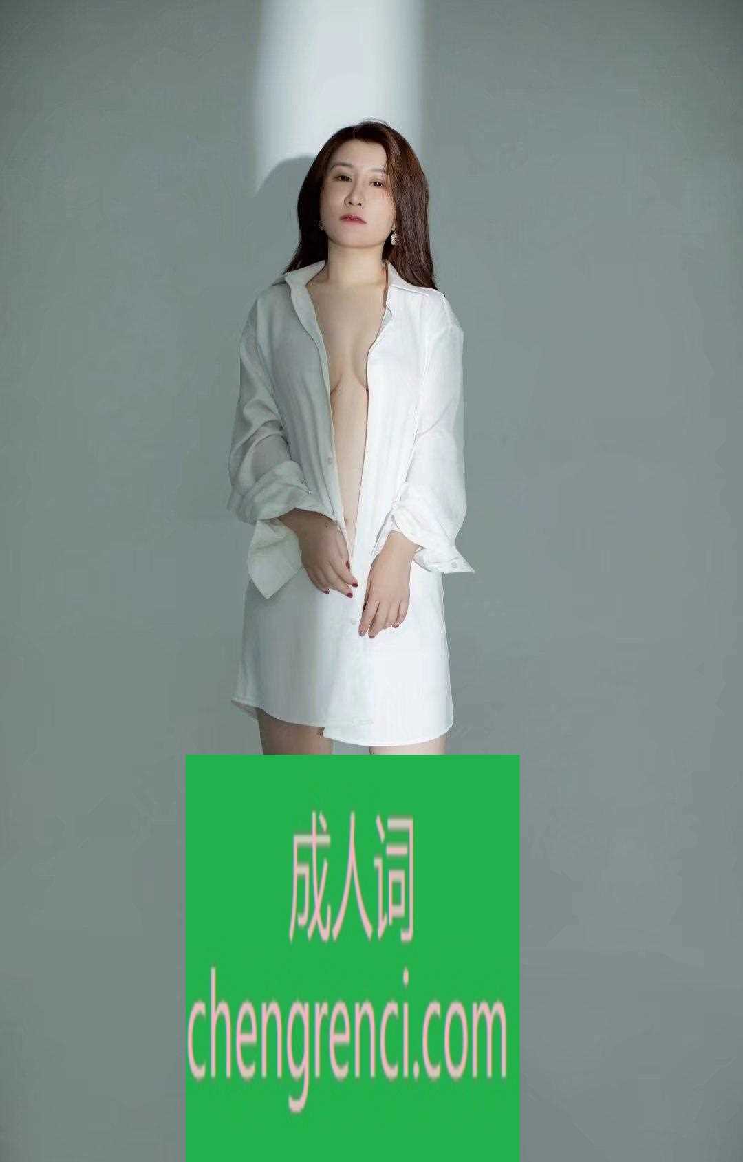 青岛-李村老凤小媚狐- 附近嫩妹兼职上门服务