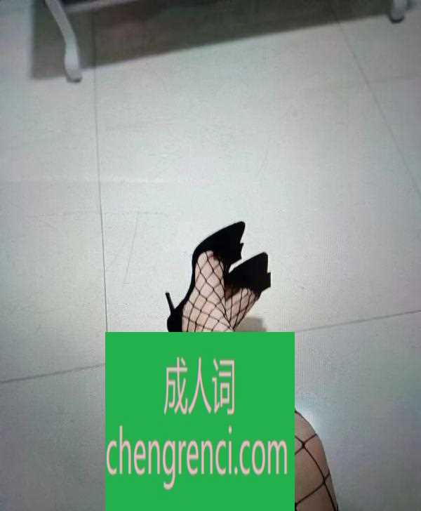 南开-环湖医院天津本地少妇- 附近嫩妹兼职上门服务