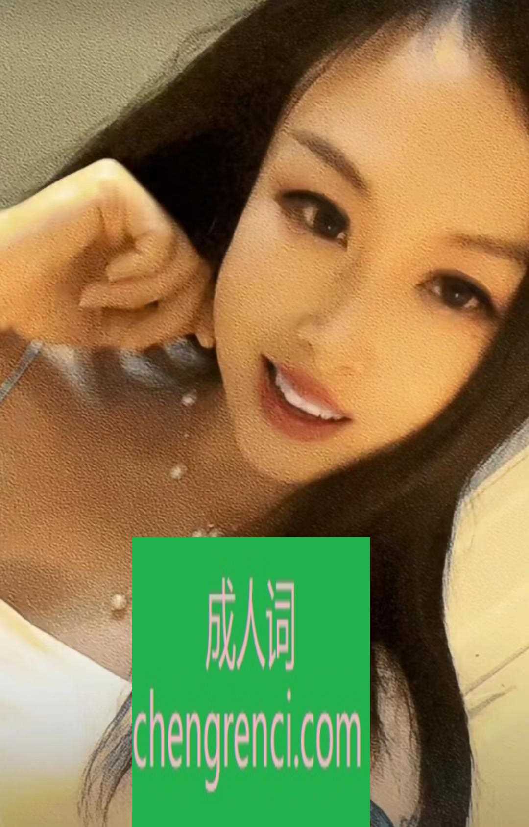 常州 服务项目： 毒龙，舌吻，KB，双飞 真实本人照片 - 成人词资源网