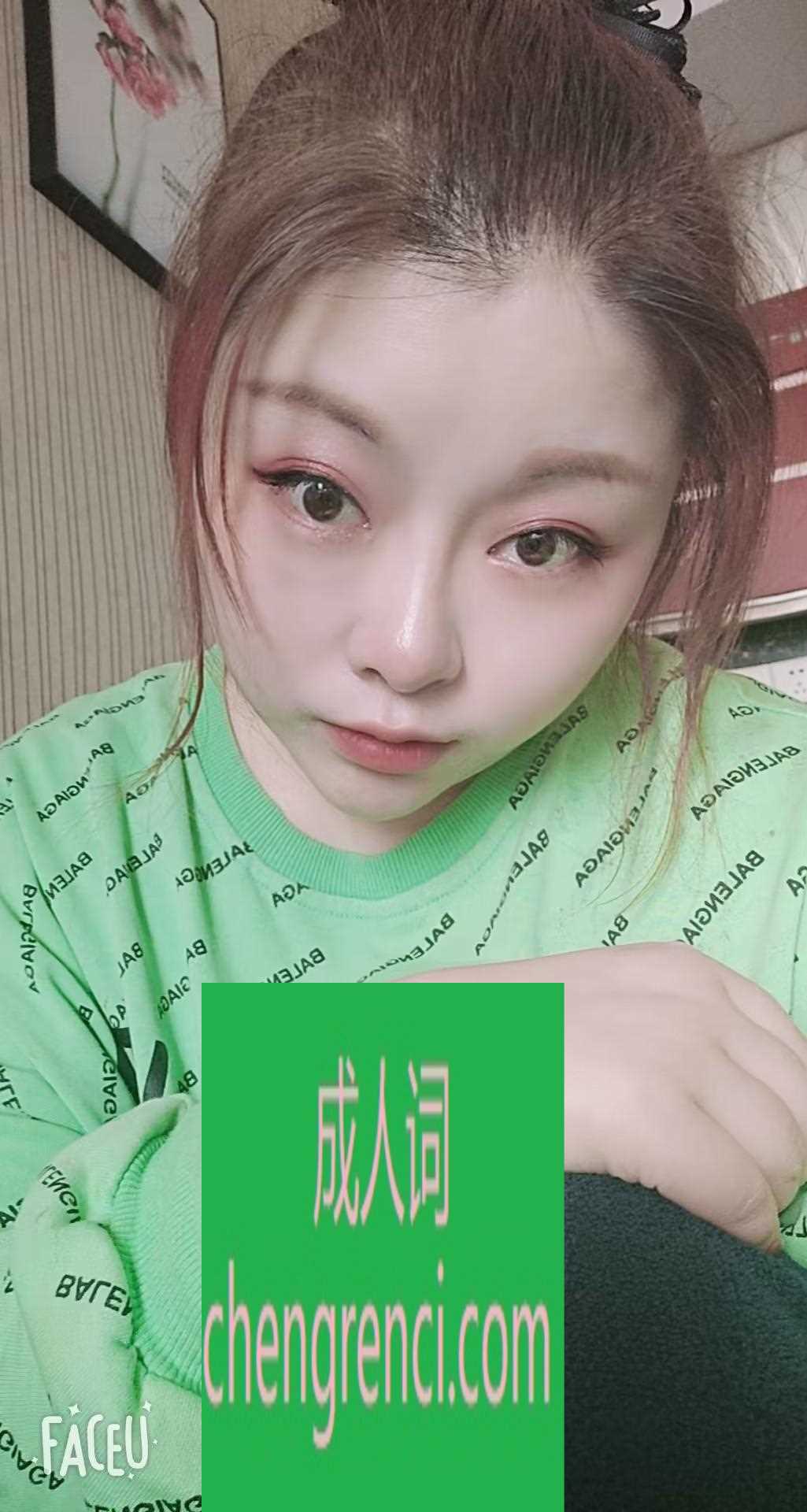 渝北 服务项目： 鸳鸯浴，水中萧，按摩，过水，口，毒龙，全套 真实本人照片 - 成人词资源网