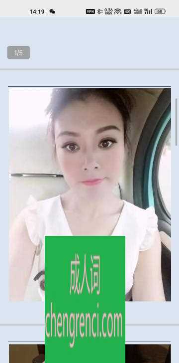 南开-肖然花式- 附近嫩妹兼职上门服务