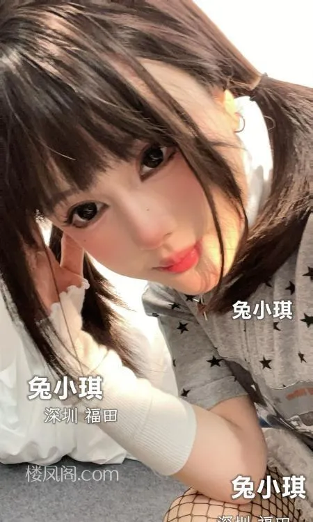 全国免费楼凤资源