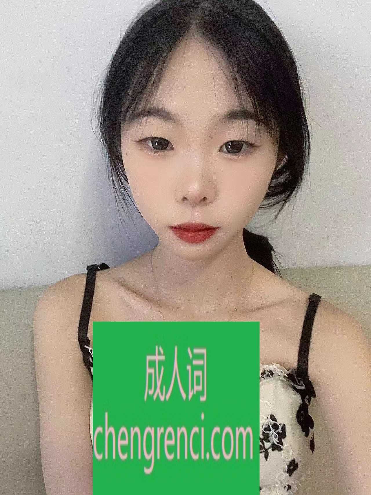 全国免费楼凤资源