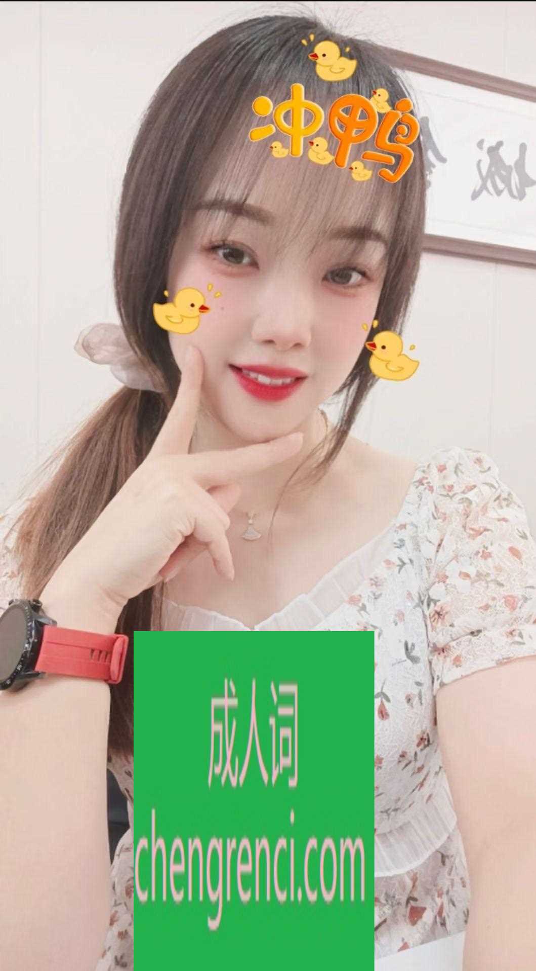 西安-西安阿曼- 附近嫩妹兼职上门服务