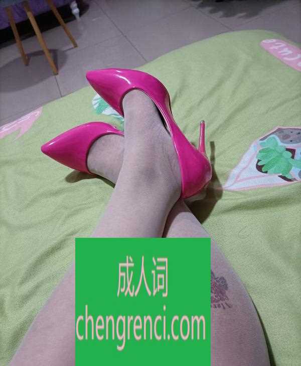 江北 服务项目： 口交 口爆 足交 69 制服丝袜 真实本人照片 - 成人词资源网