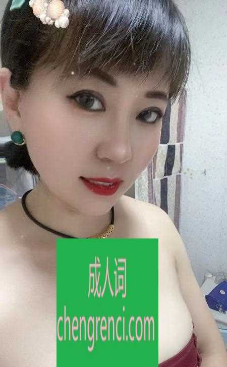 大连-开发区小撅腚- 附近嫩妹兼职上门服务