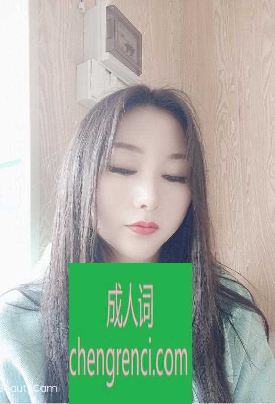 佛山-佛山禅城区熟女- 附近嫩妹兼职上门服务