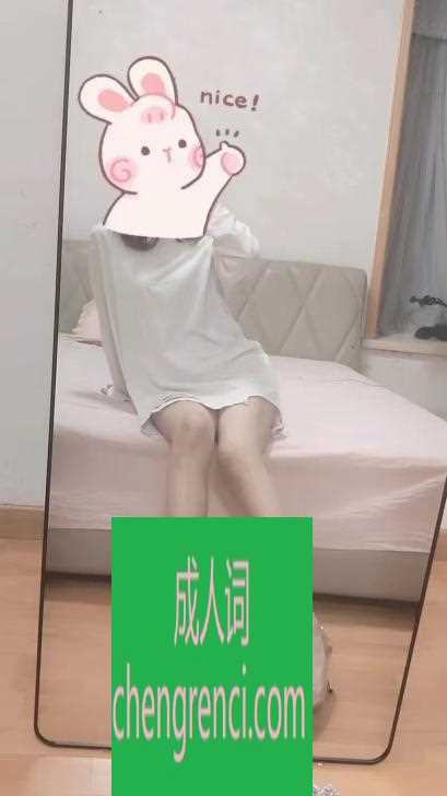 南开-南开恋足小活- 附近嫩妹兼职上门服务