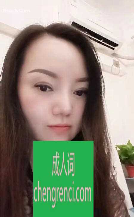 江北 服务项目： ab，阴推，胸推，口，爱爱 真实本人照片 - 成人词资源网