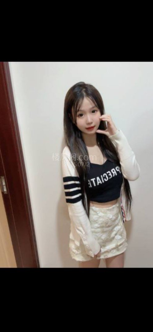 免费楼凤资源
