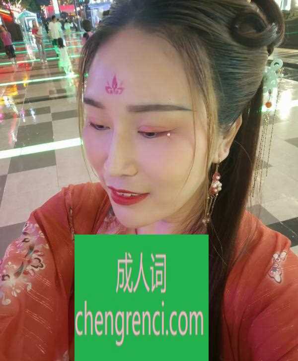 西安-体育场秀秀 服务系- 附近嫩妹兼职上门服务