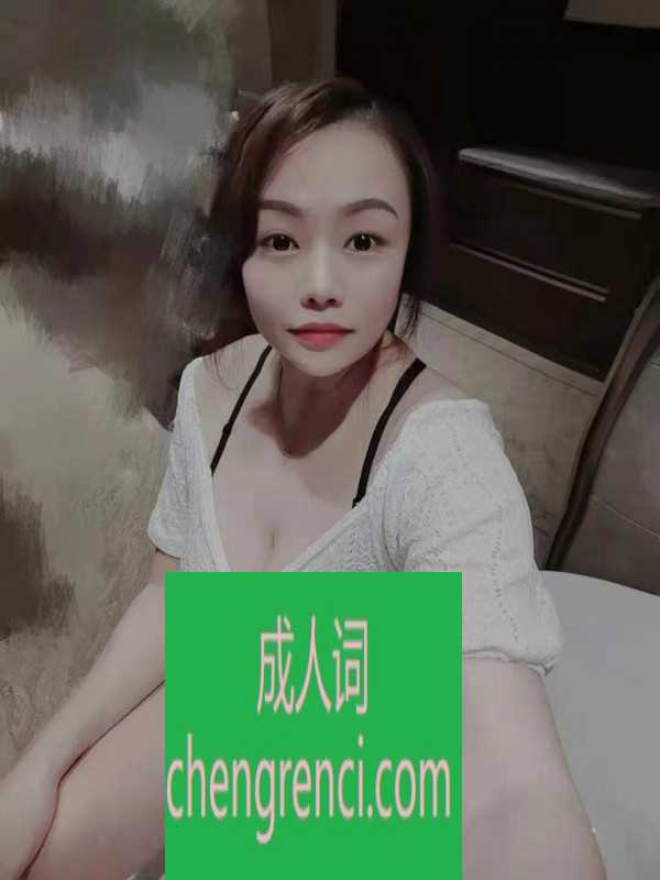 全国免费楼凤资源