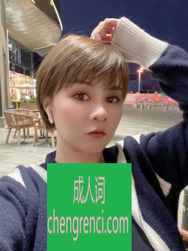 全国免费楼凤资源