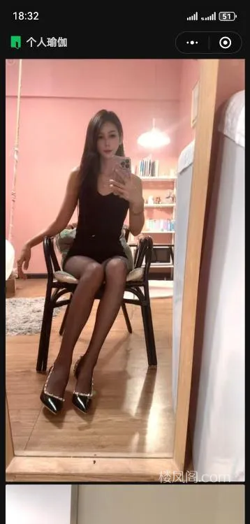 全国免费楼凤资源