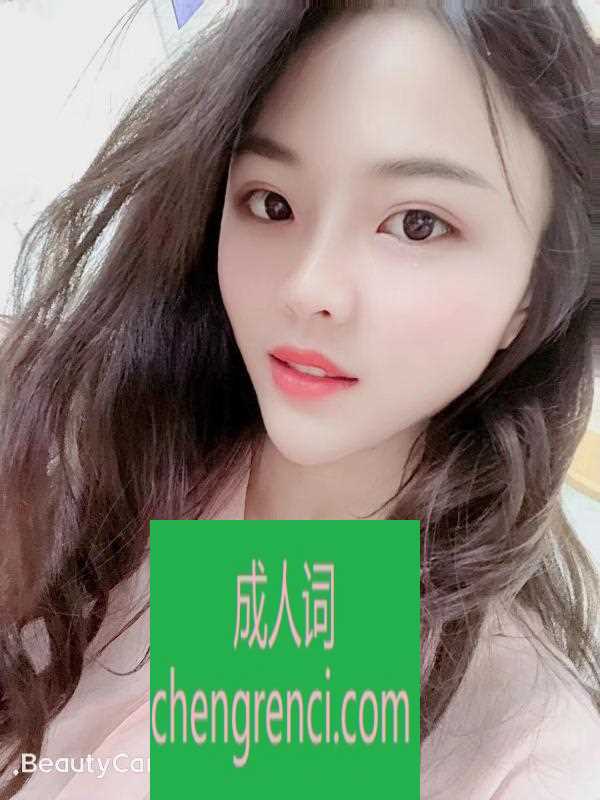 常州-新北区小御姐文静- 附近嫩妹兼职上门服务