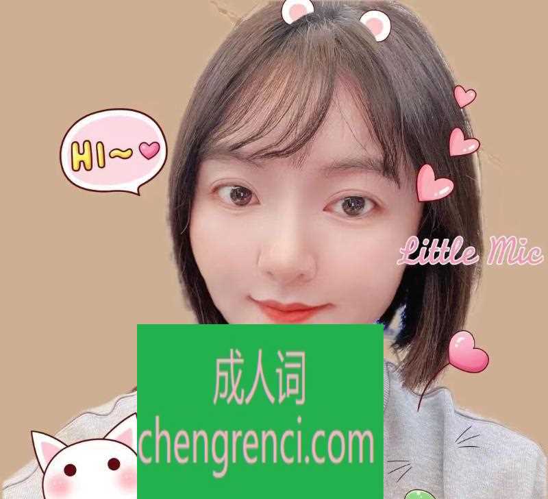 西安 服务项目： 口爆 毒龙 冰火两重天 69 胸推 真实本人照片 - 成人词资源网