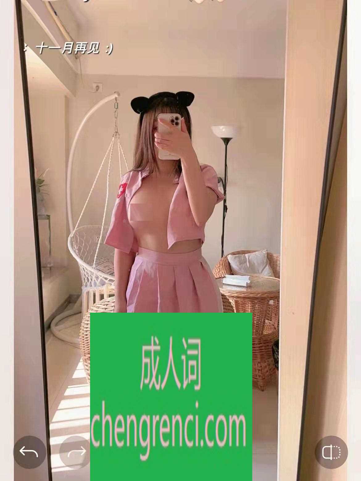 佛山 服务项目： 鸳鸯浴 调情 胸推 漫游 亲蛋蛋 制服诱惑 不戴T吹箫（口爆算一次） 套套激情啪啪啪 丝袜诱惑 真实本人照片 - 成人词资源网