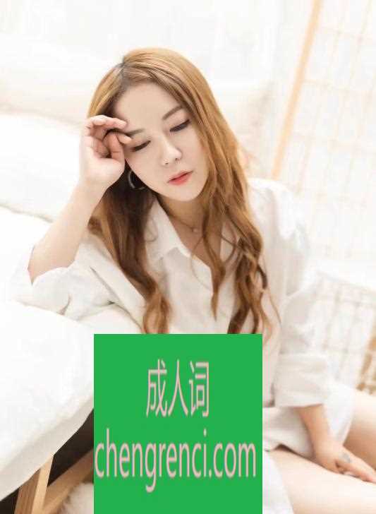 常州-验证钟楼区小佳- 附近嫩妹兼职上门服务