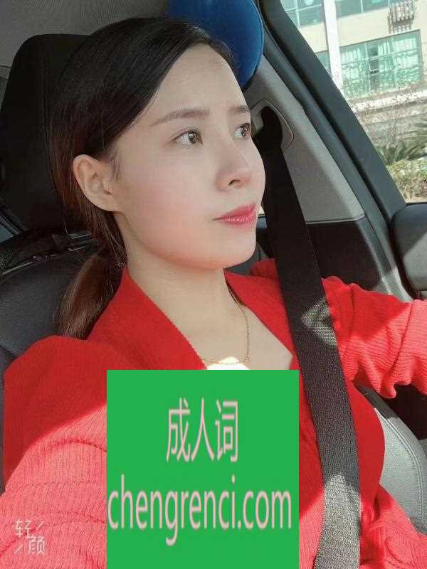 全国免费楼凤资源