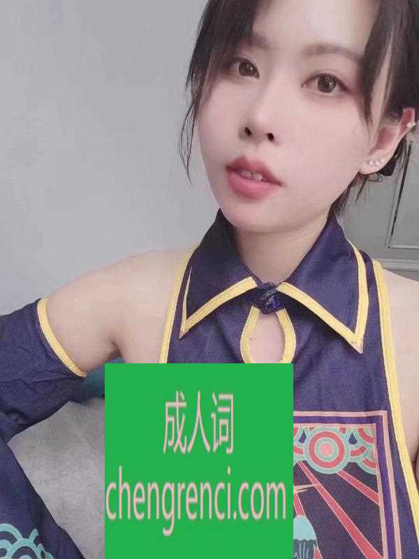 大连-高新软件园年轻小妹- 附近嫩妹兼职上门服务