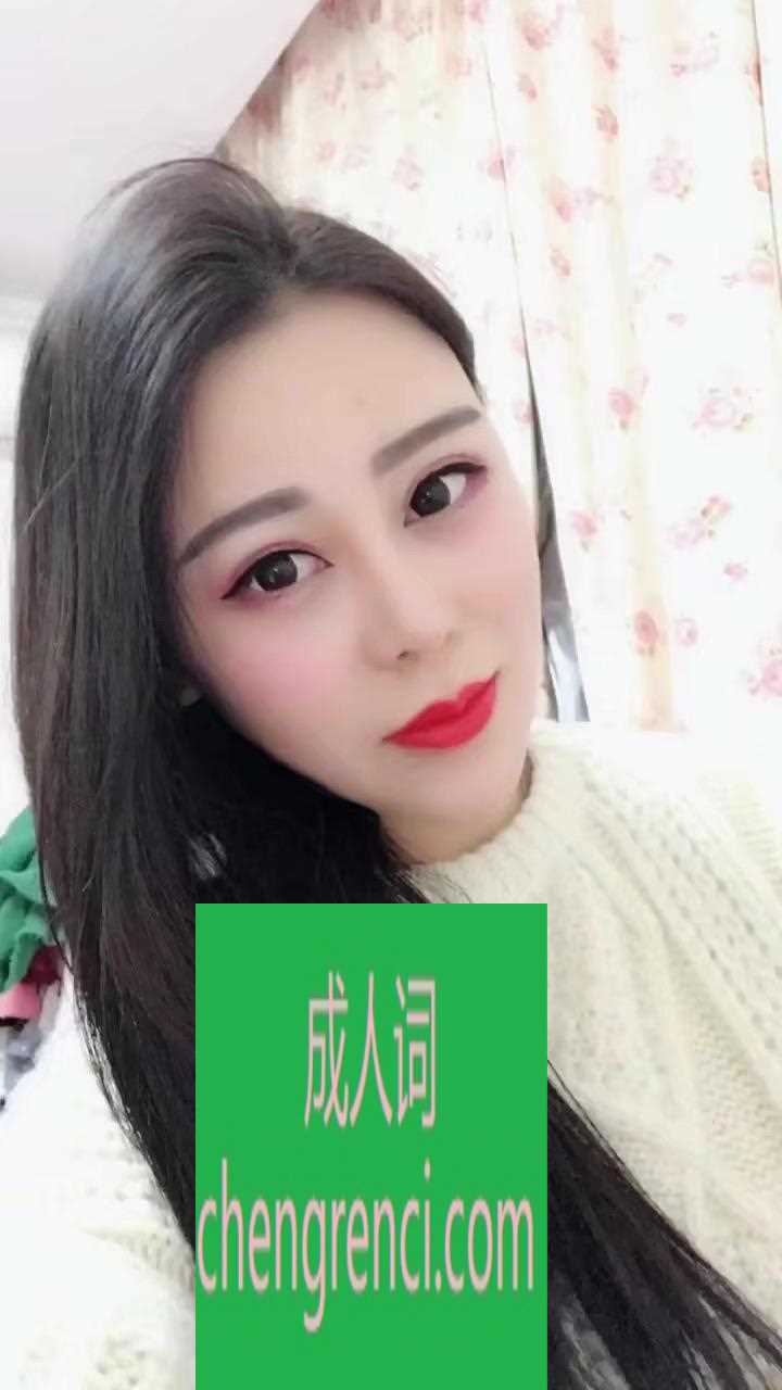 常州-常州骚货- 附近嫩妹兼职上门服务