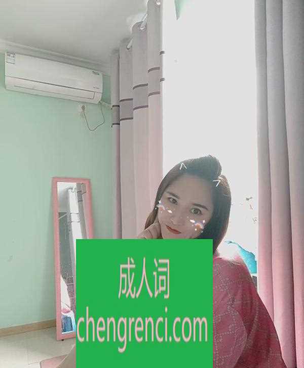 全国免费楼凤资源