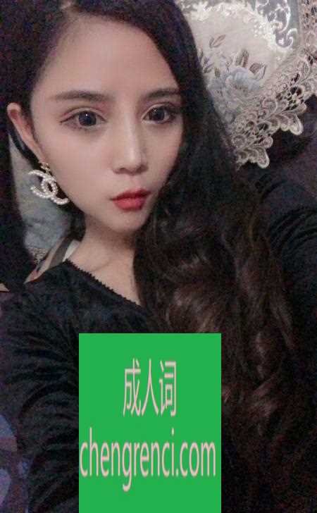 西安-体验雁塔悠悠- 附近嫩妹兼职上门服务