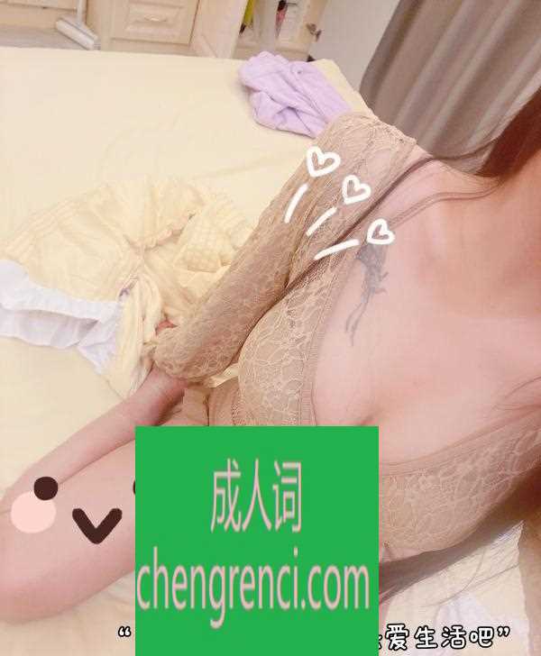 常州-湖塘兼职妹子- 附近嫩妹兼职上门服务