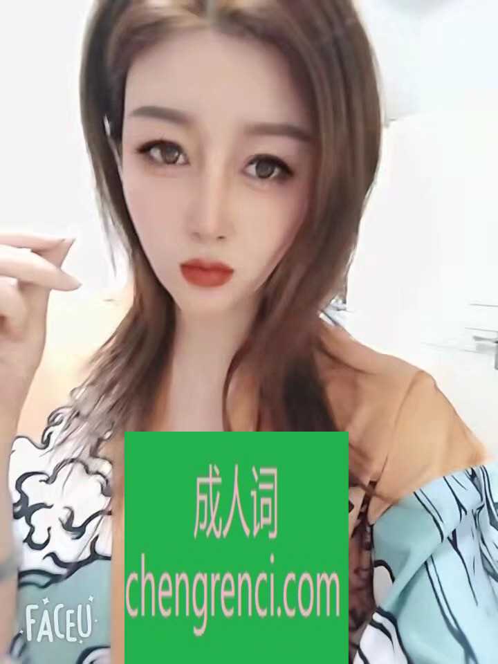 全国免费楼凤资源