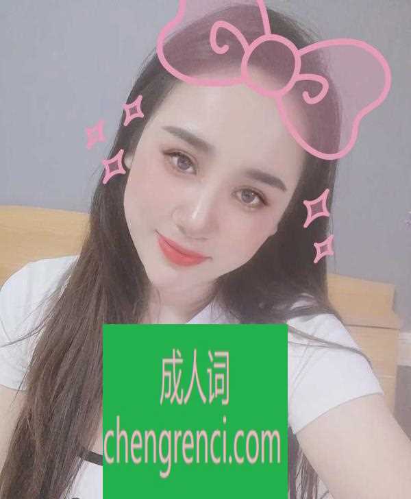 西安-雁塔小骚妇- 附近嫩妹兼职上门服务