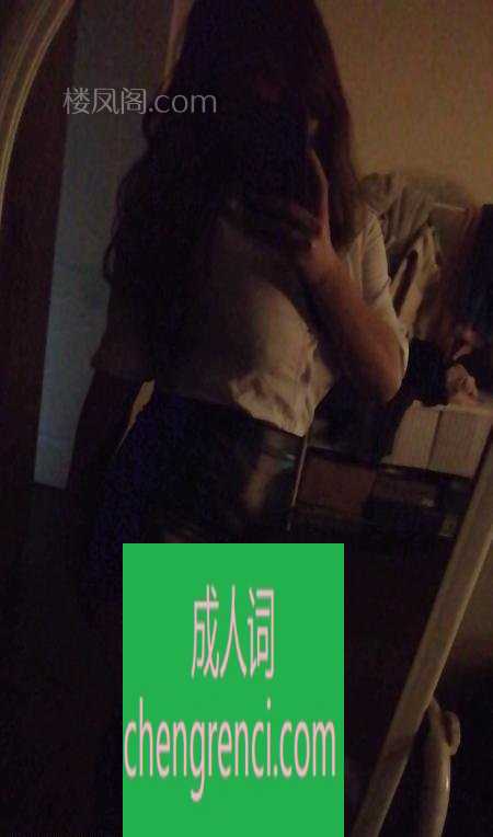 全国免费楼凤资源