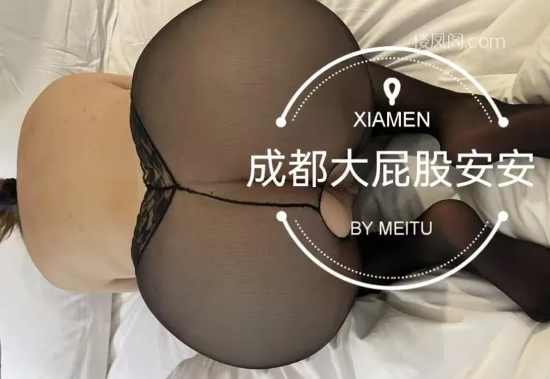 全国免费楼凤资源