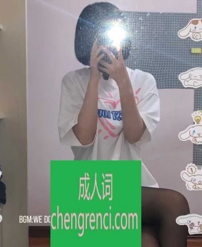 佛山-乖巧少女- 附近嫩妹兼职上门服务