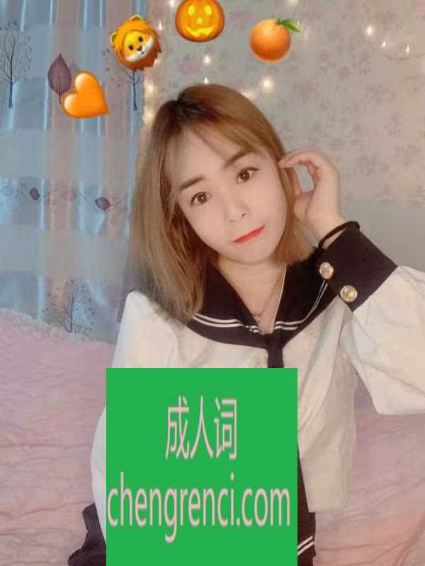 郑州-金水区兼职瑶瑶- 附近嫩妹兼职上门服务