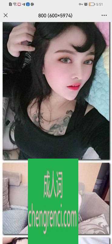 江北-喷水女王火舞- 附近嫩妹兼职上门服务