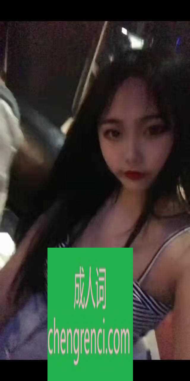 常州-开放小美女金坛- 附近嫩妹兼职上门服务