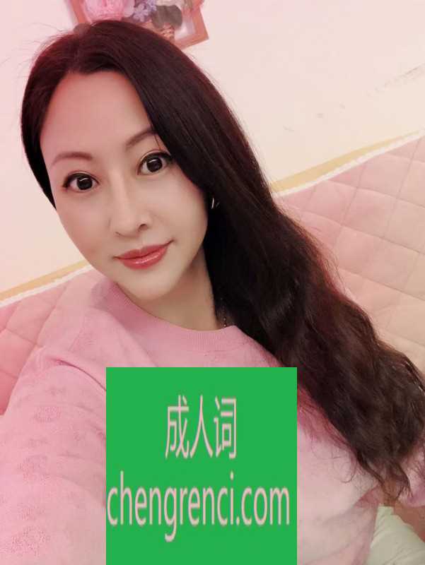 佛山-佛山丰满叶子- 附近嫩妹兼职上门服务