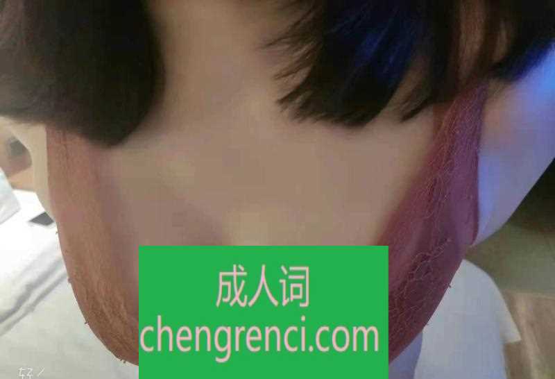 西安-三通熟女- 附近嫩妹兼职上门服务