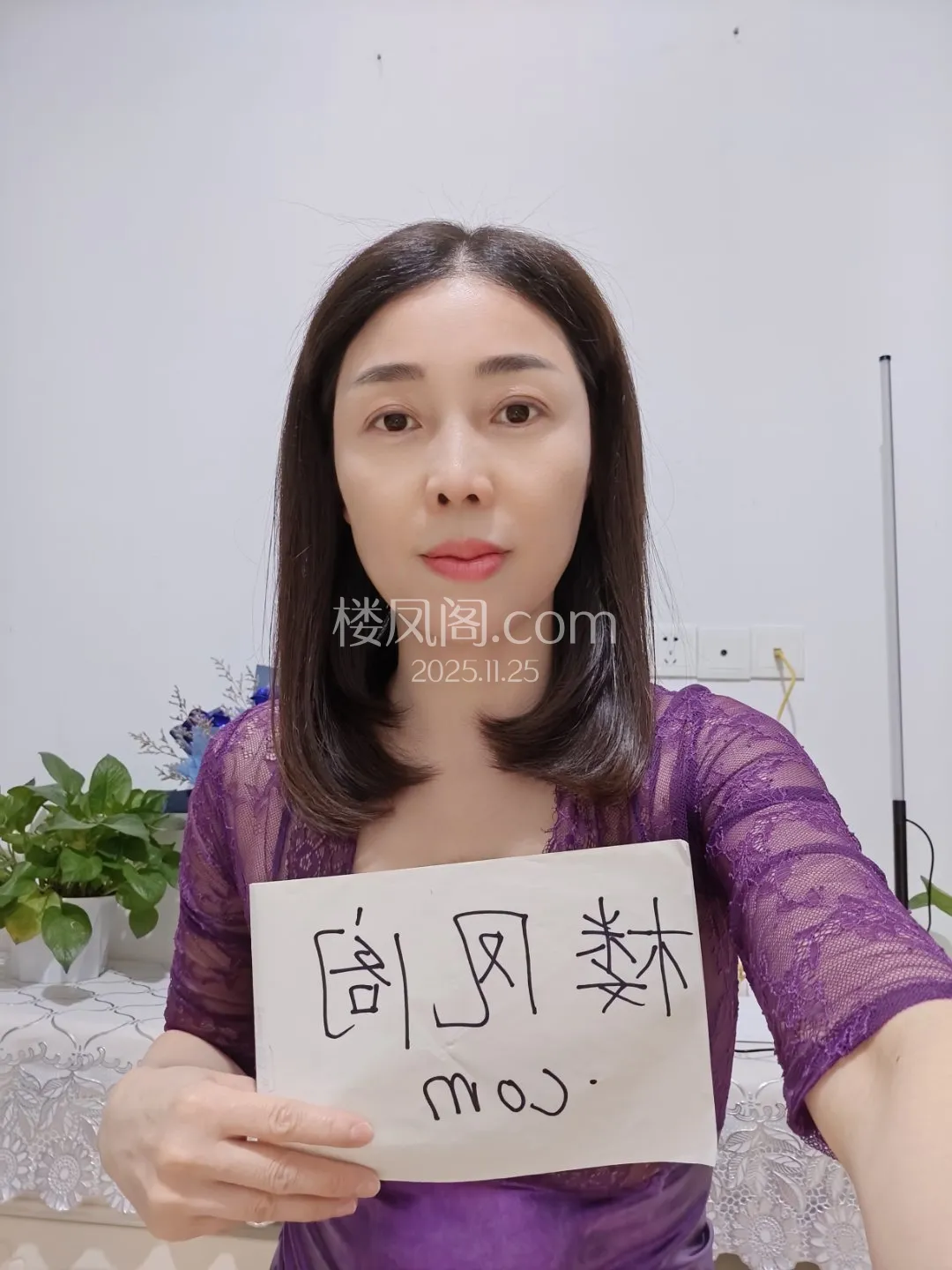 全国免费楼凤资源